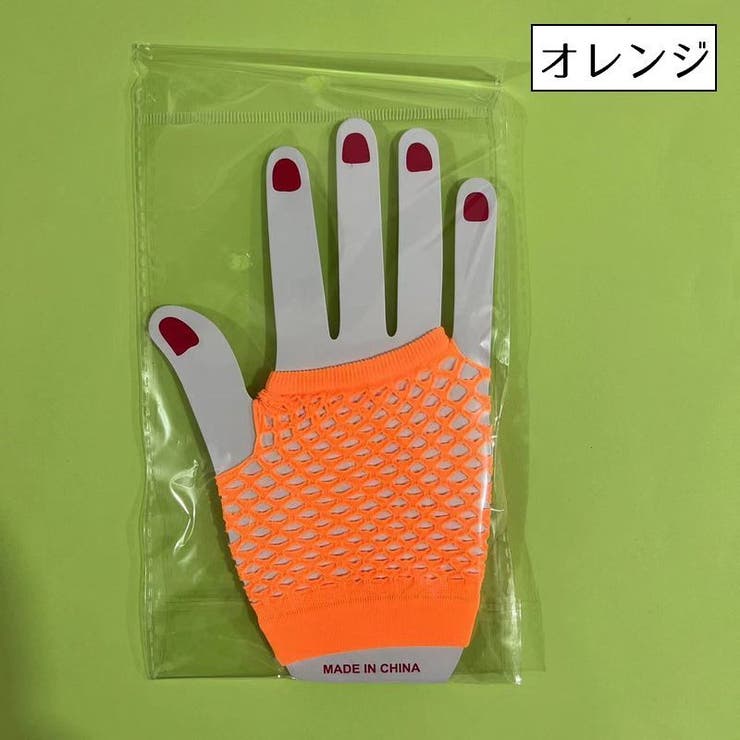 手袋 グローブ ペア | PlusNao | 詳細画像15 