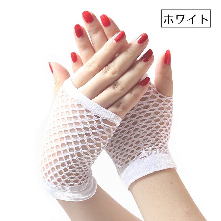 手袋 グローブ ペア | PlusNao | 詳細画像7 