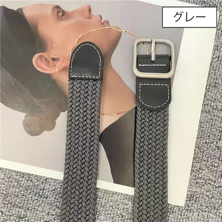 ベルト メッシュベルト レディース | PlusNao | 詳細画像10 