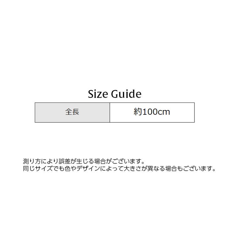 ベルト メッシュベルト レディース | PlusNao | 詳細画像12 