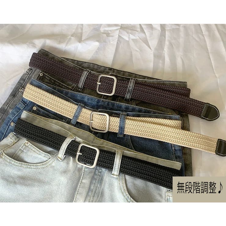 ベルト メッシュベルト レディース | PlusNao | 詳細画像2 