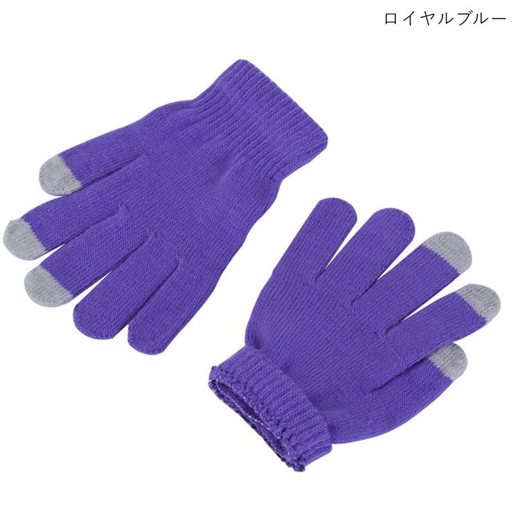 手袋 てぶくろ グローブ | PlusNao | 詳細画像16 