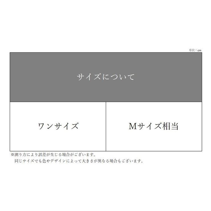 手袋 てぶくろ グローブ | PlusNao | 詳細画像17 