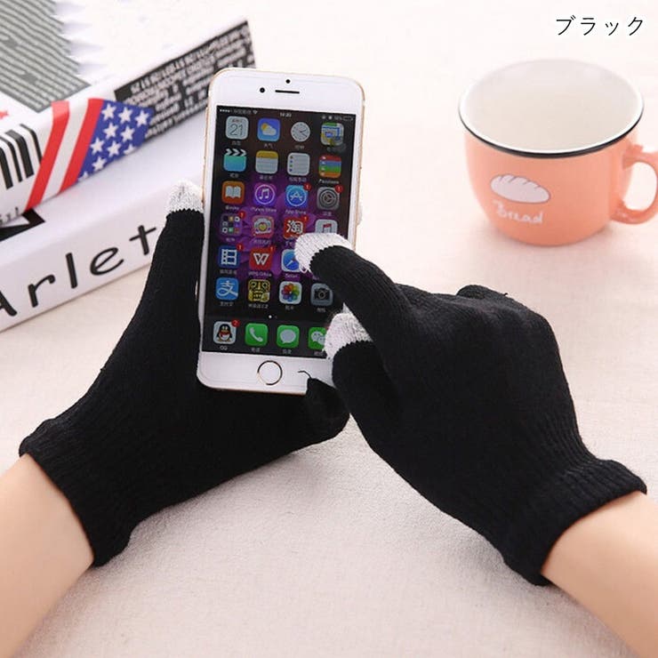 手袋 てぶくろ グローブ | PlusNao | 詳細画像6 