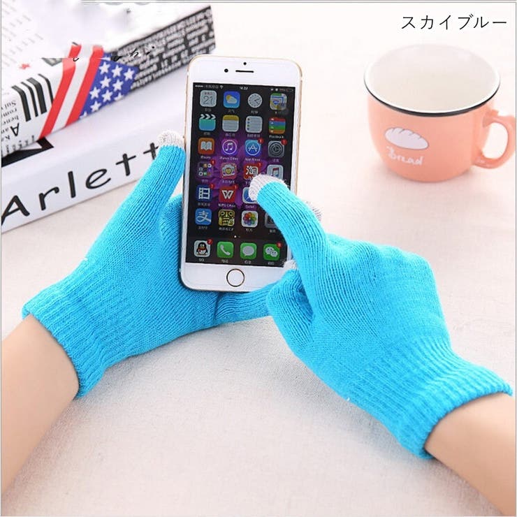 手袋 てぶくろ グローブ | PlusNao | 詳細画像8 