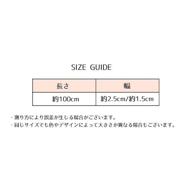 ベルト レディース 女性 | PlusNao | 詳細画像16 