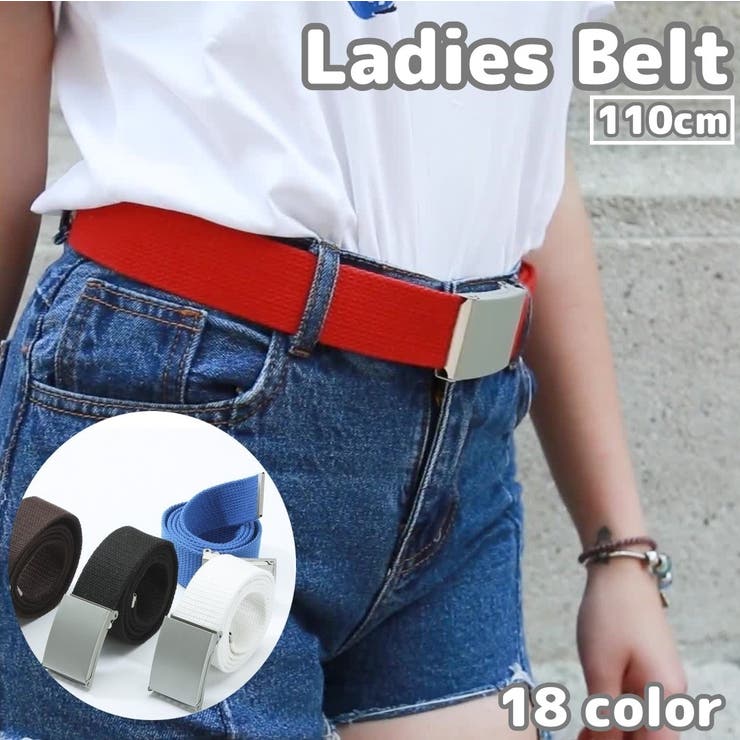 ベルト レディース キャンバス | PlusNao | 詳細画像1 