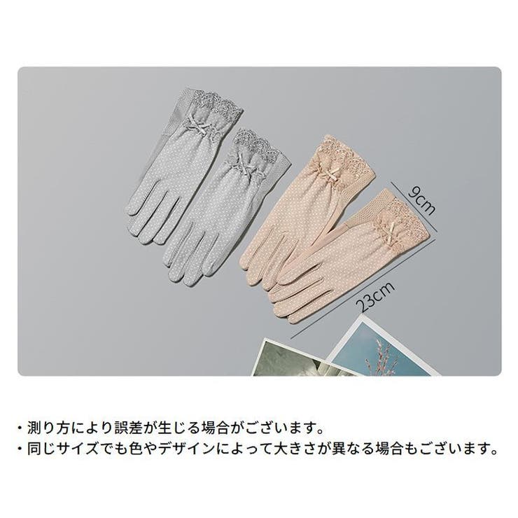 手袋 グローブ レディース | PlusNao | 詳細画像13 