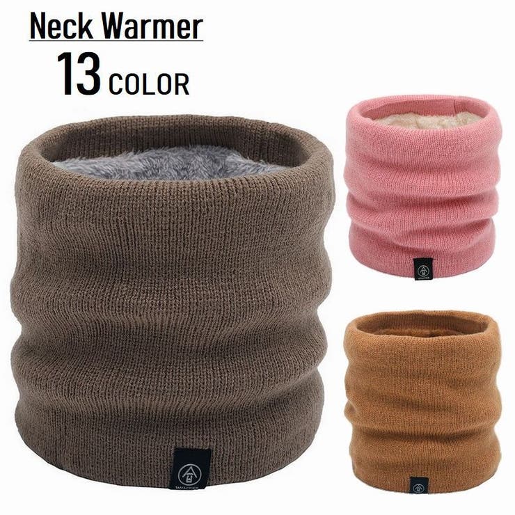 ネックウォーマー リブニット 裏起毛 | PlusNao | 詳細画像1 