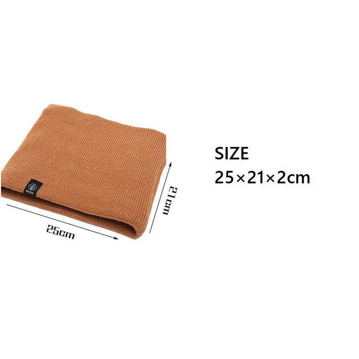 ネックウォーマー リブニット 裏起毛 | PlusNao | 詳細画像20 