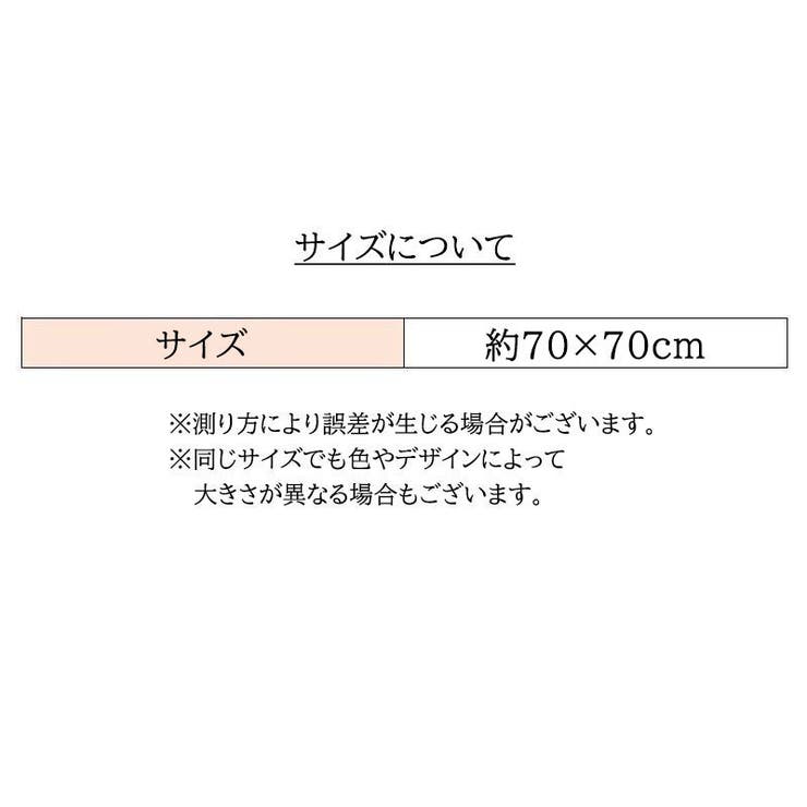 スカーフ レディース 女性 | PlusNao | 詳細画像20 