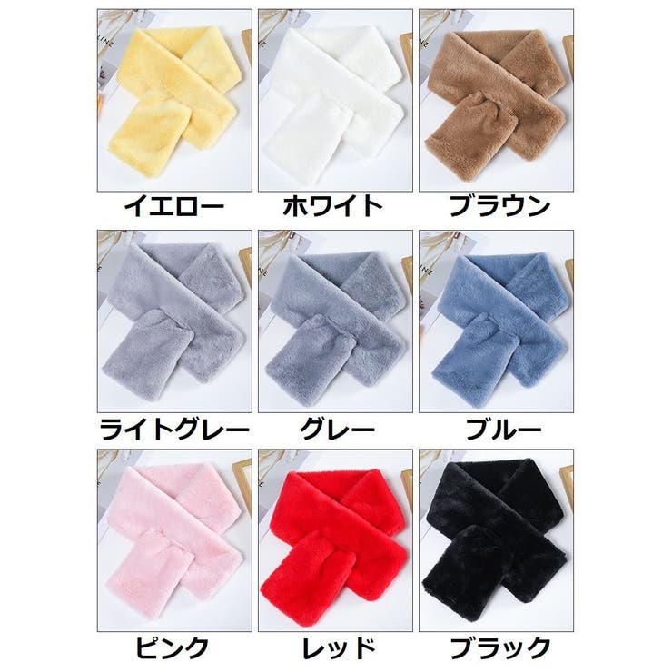 ティペット マフラー レディース | PlusNao | 詳細画像17 