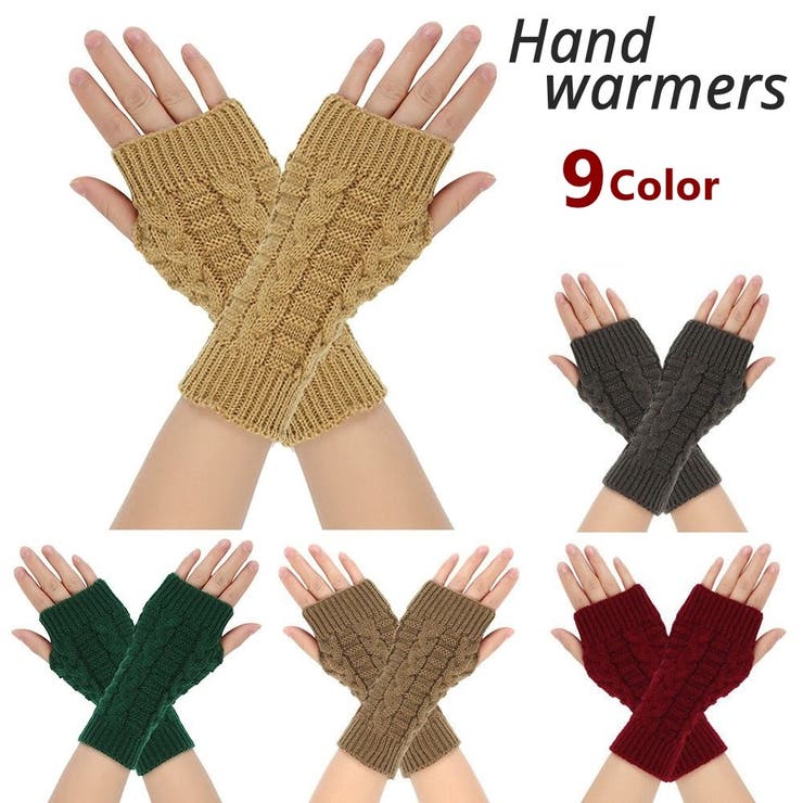 ハンドウォーマー アームウォーマー 手袋 | PlusNao | 詳細画像1 