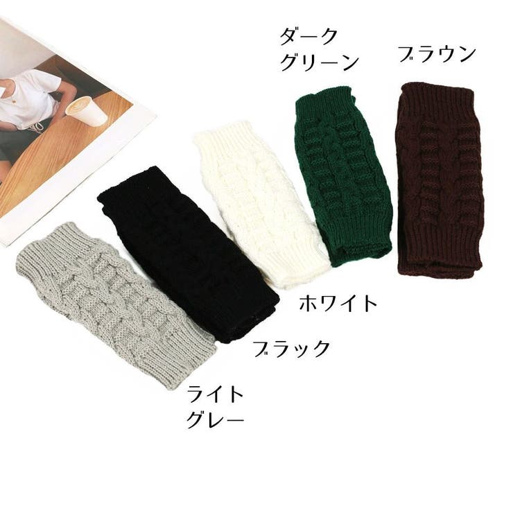 ハンドウォーマー アームウォーマー 手袋 | PlusNao | 詳細画像18 