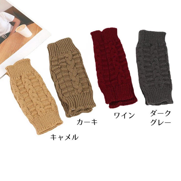 ハンドウォーマー アームウォーマー 手袋 | PlusNao | 詳細画像19 