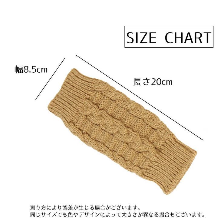 ハンドウォーマー アームウォーマー 手袋 | PlusNao | 詳細画像20 