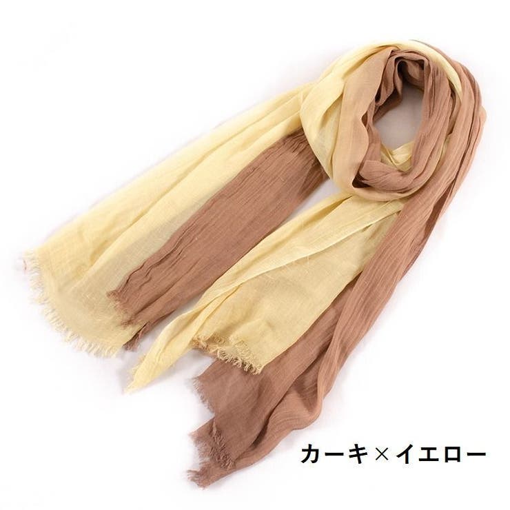 ストール 大判 薄手 | PlusNao | 詳細画像10 