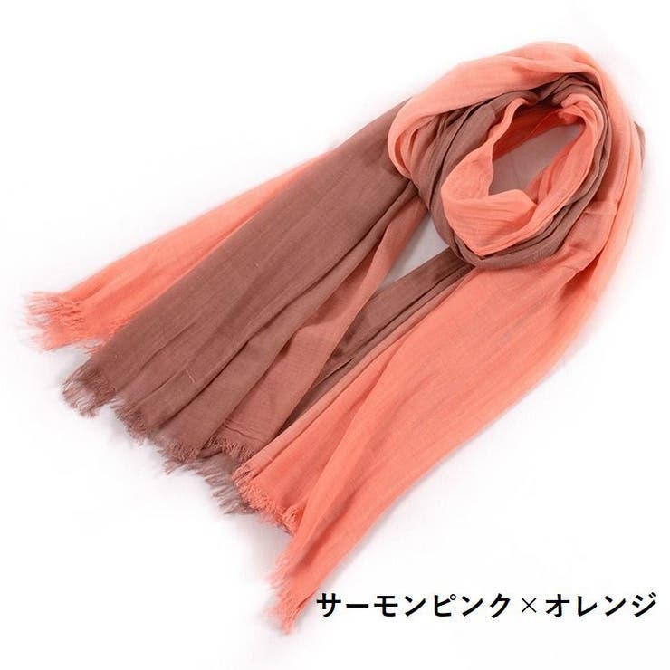 ストール 大判 薄手 | PlusNao | 詳細画像13 