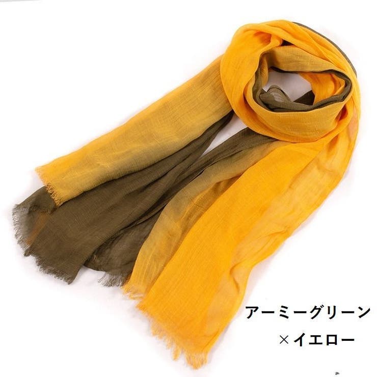 ストール 大判 薄手 | PlusNao | 詳細画像15 