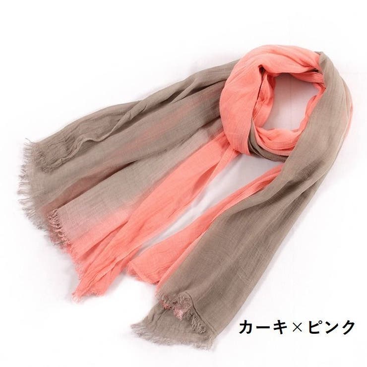 ストール 大判 薄手 | PlusNao | 詳細画像6 