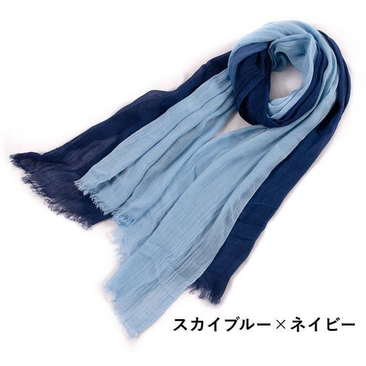 ストール 大判 薄手 | PlusNao | 詳細画像8 