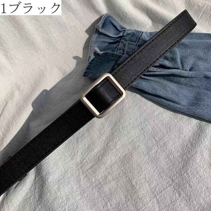 ベルト プレーンベルト レディース | PlusNao | 詳細画像15 