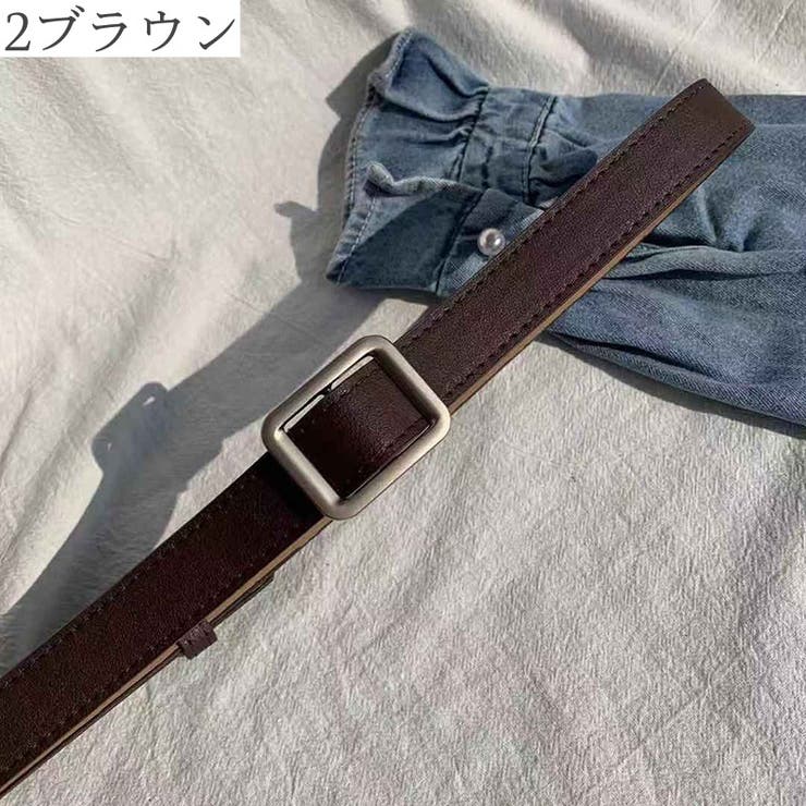 ベルト プレーンベルト レディース | PlusNao | 詳細画像18 