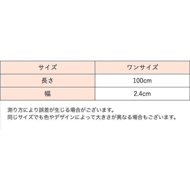 ベルト プレーンベルト レディース | PlusNao | 詳細画像20 