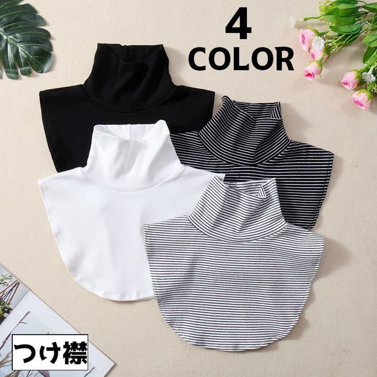 つけ襟 ファッション小物 レディース | PlusNao | 詳細画像1 