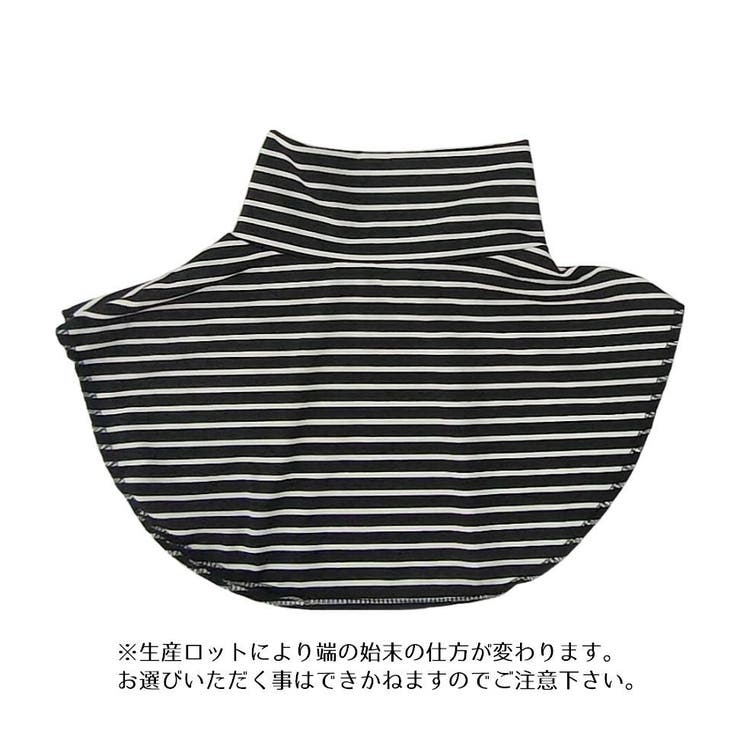 つけ襟 ファッション小物 レディース | PlusNao | 詳細画像9 