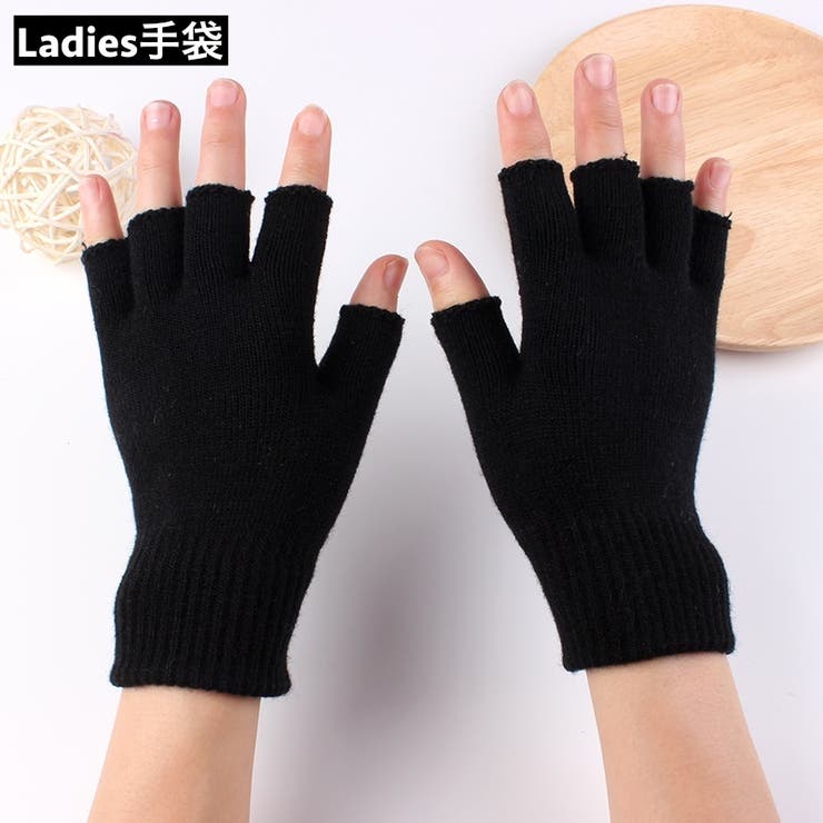 手袋 フィンガーレス ハーフフィンガー | PlusNao | 詳細画像1 