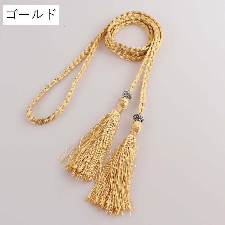 カーテンタッセル 1本 単品 | PlusNao | 詳細画像10 