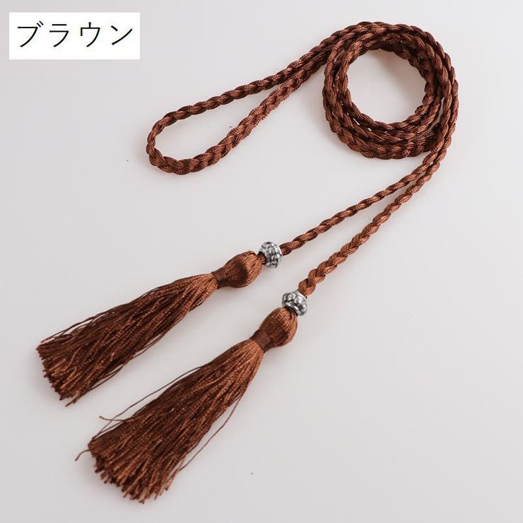 カーテンタッセル 1本 単品 | PlusNao | 詳細画像11 