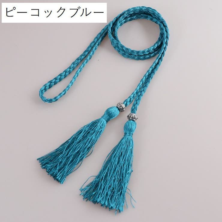 カーテンタッセル 1本 単品 | PlusNao | 詳細画像12 