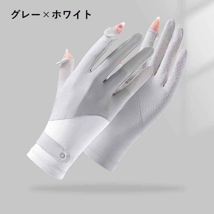 手袋 グローブ タッチスクリーン | PlusNao | 詳細画像8 