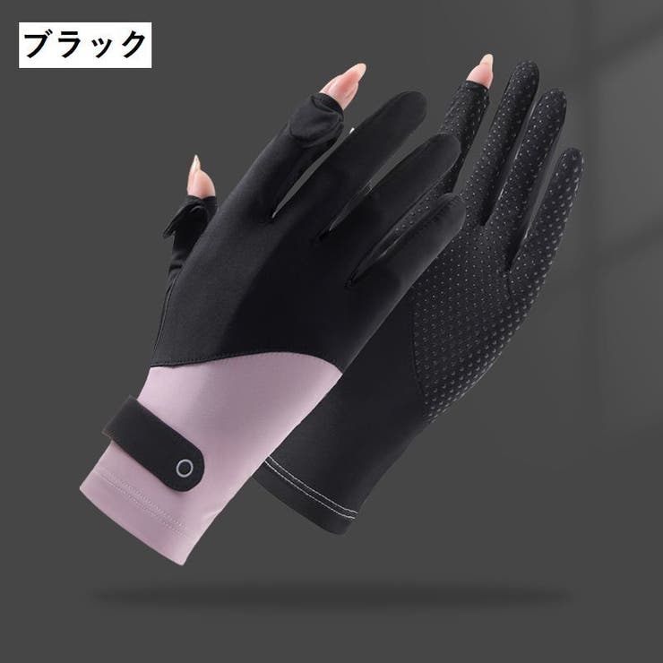 手袋 グローブ タッチスクリーン | PlusNao | 詳細画像9 