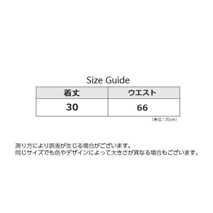 付け裾 つけ裾 レディース | PlusNao | 詳細画像19 