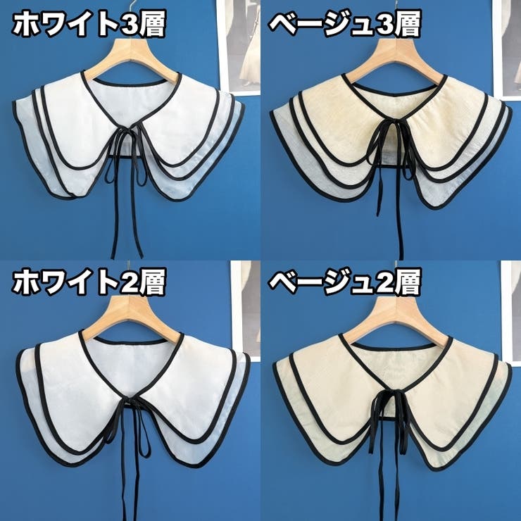 付け襟 つけ襟 レディース | PlusNao | 詳細画像6 