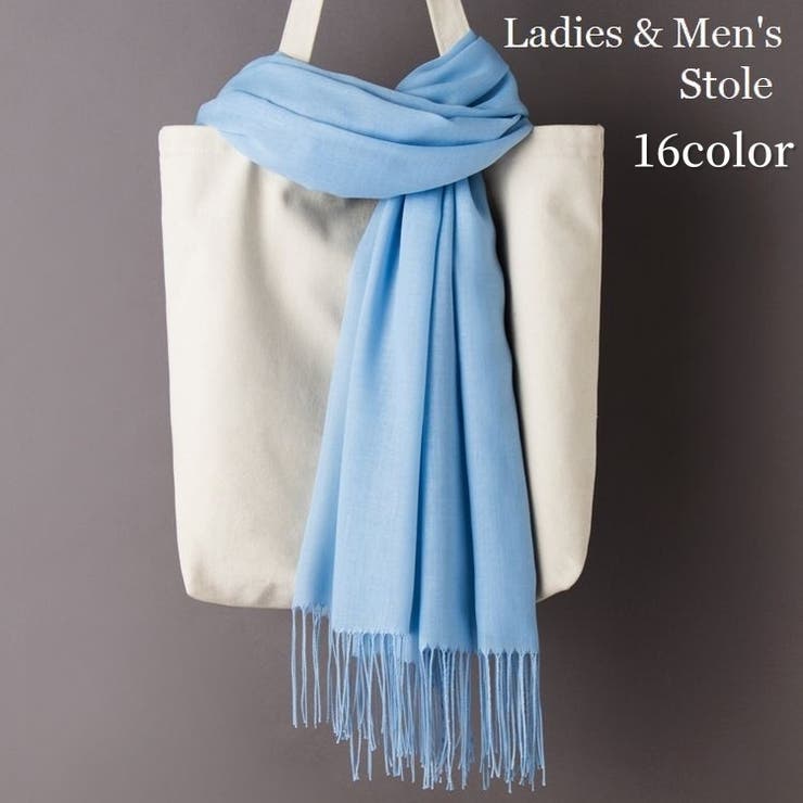 ストール マフラー レディース | PlusNao | 詳細画像1 