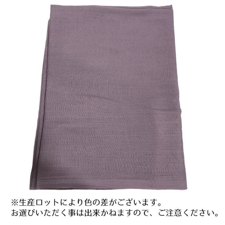 ストール マフラー レディース | PlusNao | 詳細画像5 