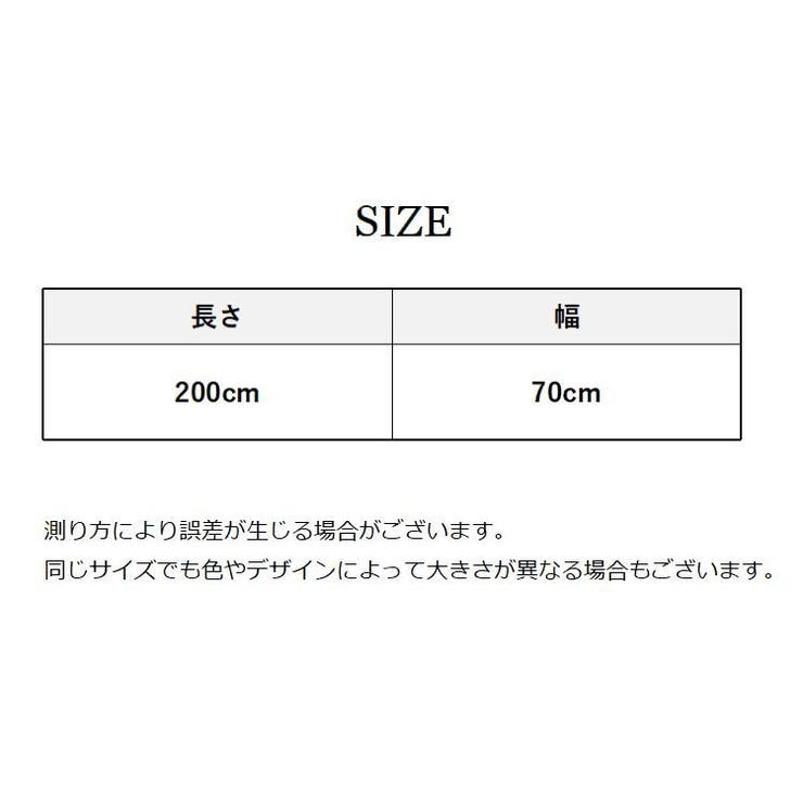 ストール マフラー レディース | PlusNao | 詳細画像20 