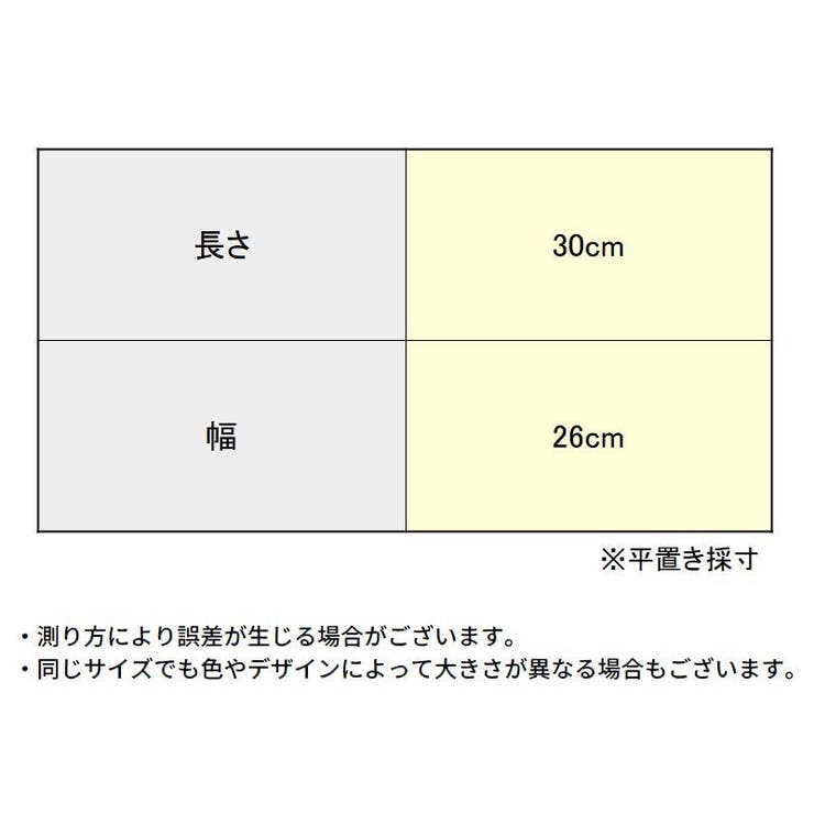 スヌード ネックウォーマー 男女兼用 | PlusNao | 詳細画像12 