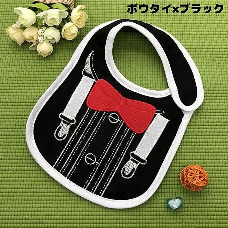 スタイ ビブ お食事エプロン | PlusNao | 詳細画像2 