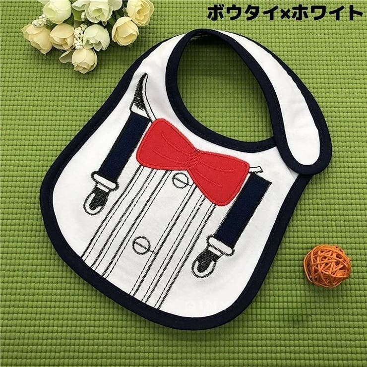 スタイ ビブ お食事エプロン | PlusNao | 詳細画像3 