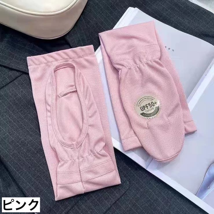 アームカバー レディース 腕カバー | PlusNao | 詳細画像13 