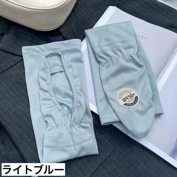 アームカバー レディース 腕カバー | PlusNao | 詳細画像14 