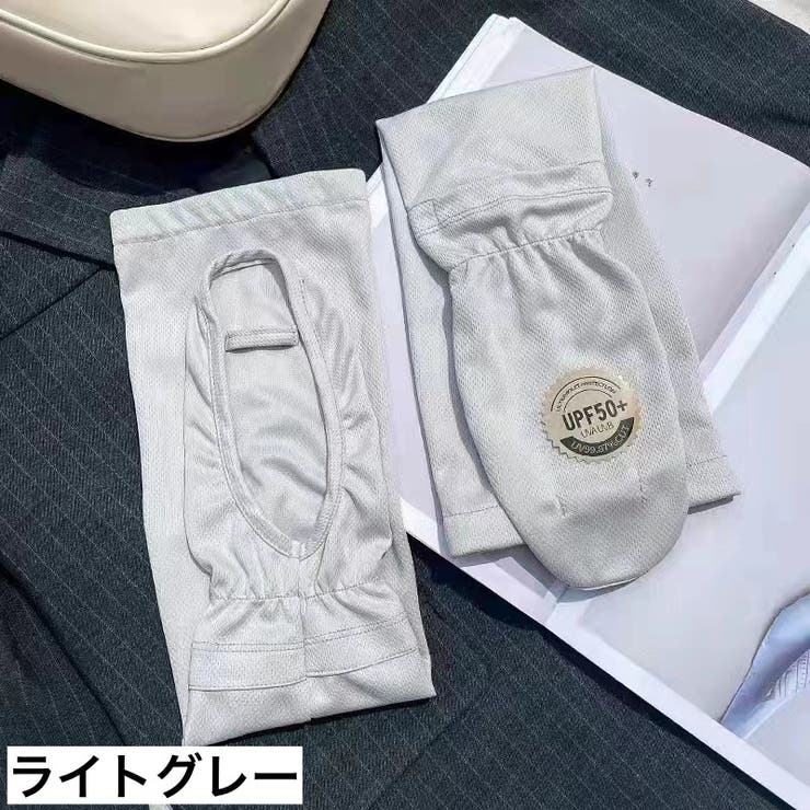 アームカバー レディース 腕カバー | PlusNao | 詳細画像15 