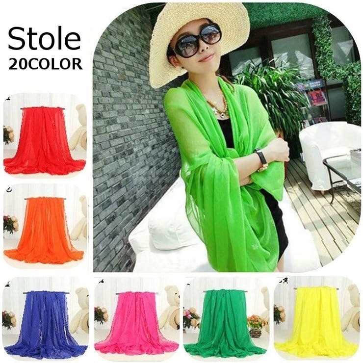 ストール ショール スカーフ | PlusNao | 詳細画像1 