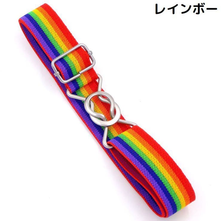 ゴムベルト 子供用 キッズ | PlusNao | 詳細画像16 