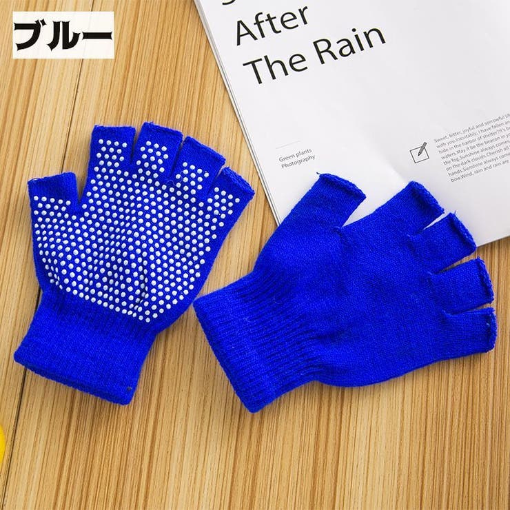 トレーニンググローブ ヨガグローブ 手袋 | PlusNao | 詳細画像4 